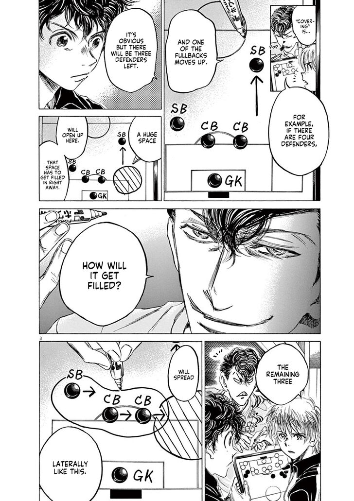 Ao Ashi, Chapter 66 image 04